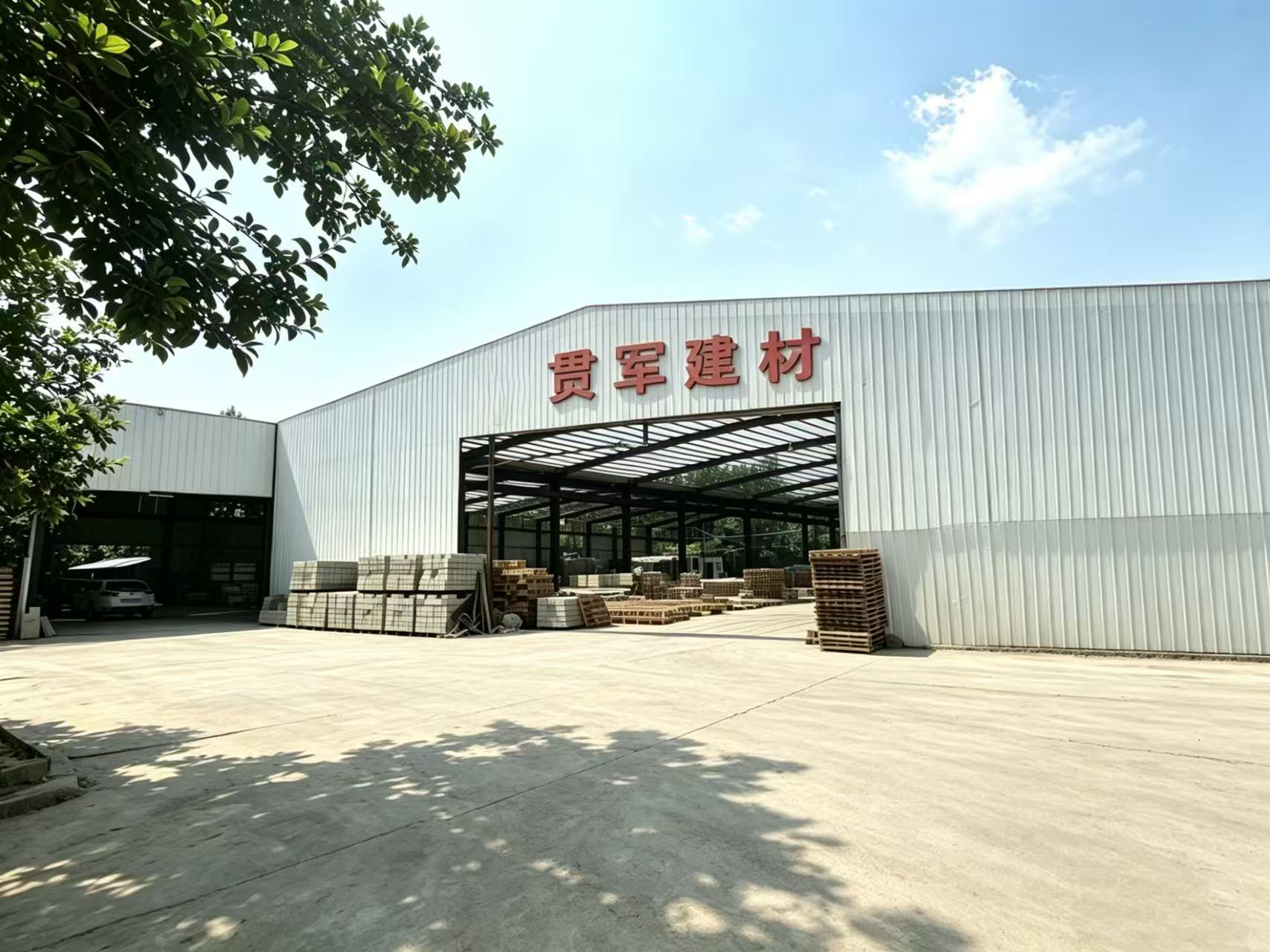 许昌小条石