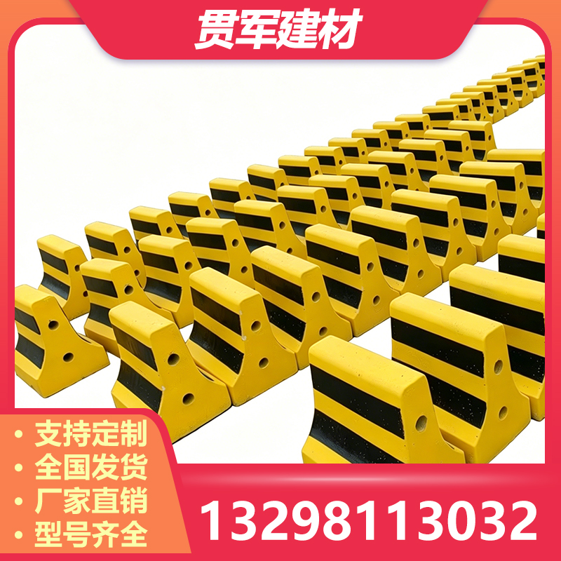 许昌隔离墩