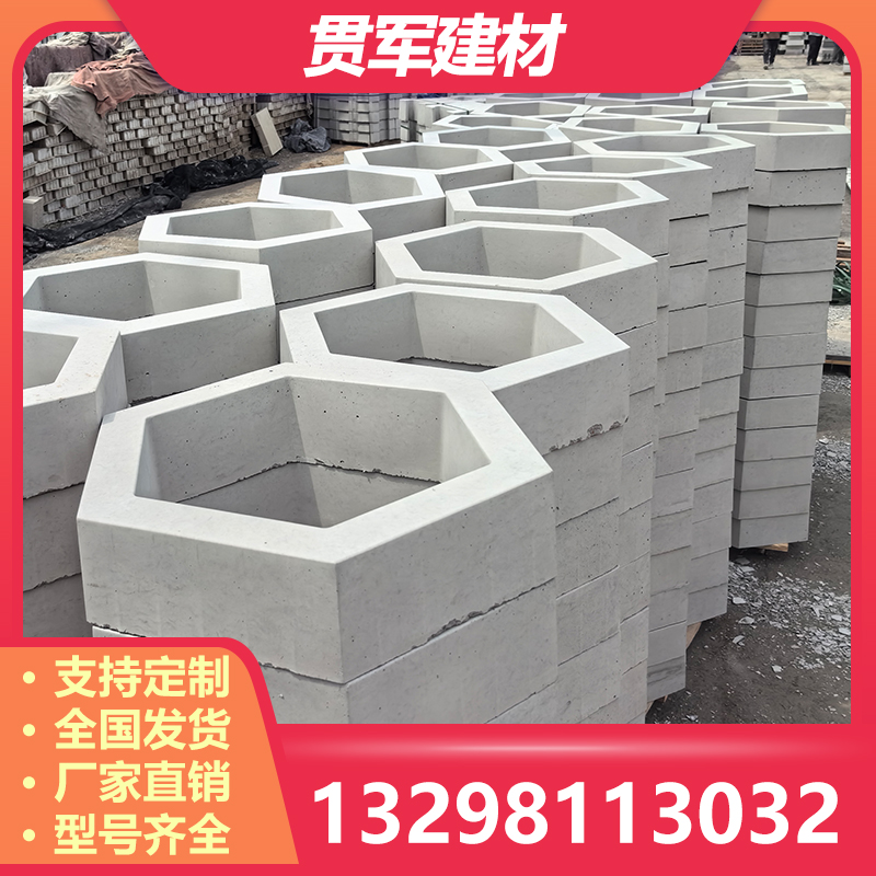 许昌护坡砖