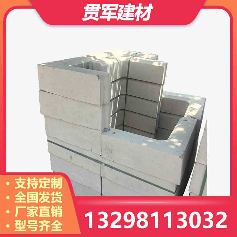 许昌树坑石